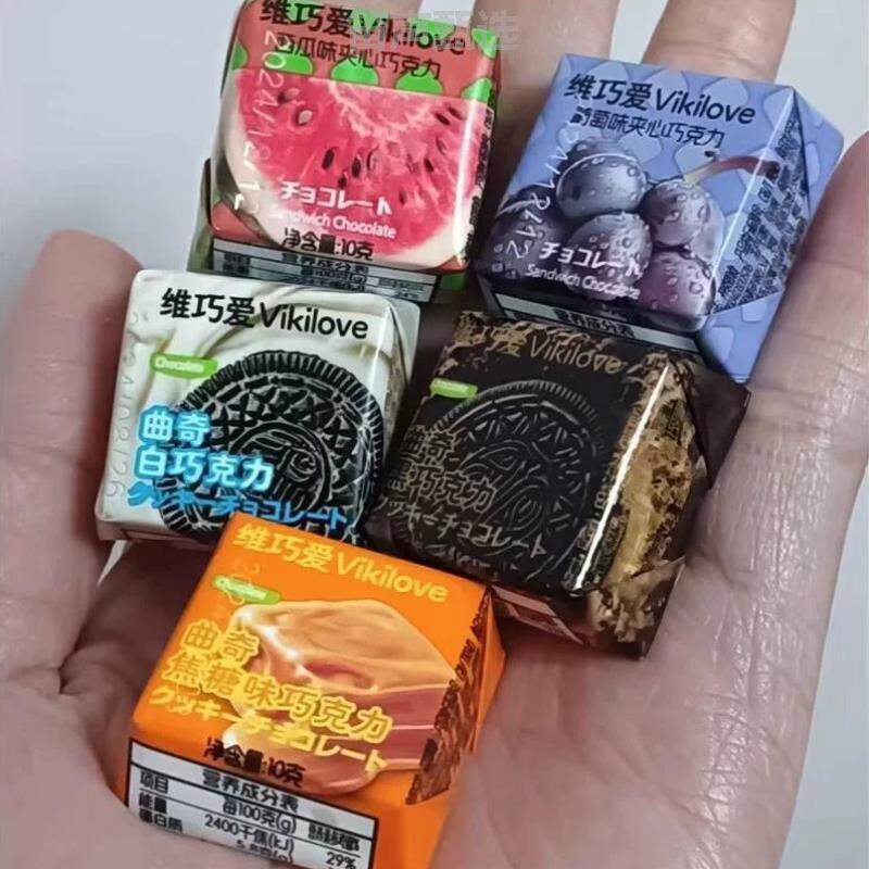 新货葡萄味爱巧克力蓝莓巧克力巧克力曲奇对对碰夹心网红零食维巧