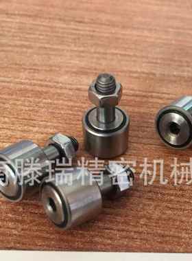 CFFAS8-19,凸轮轴承随动器,CFAS,CFFA,CFA,CFFAS,CFAS,CFFAG