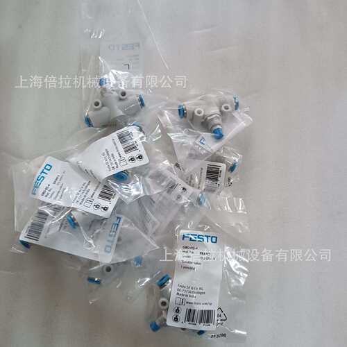 FESTO QST-8-4 不锈钢螺纹接口[L]三通变径快插接头