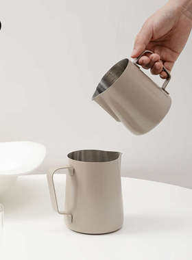 尤本家居 尖嘴咖啡拉花缸304不锈钢拉花杯打奶泡杯内带刻度拉花杯