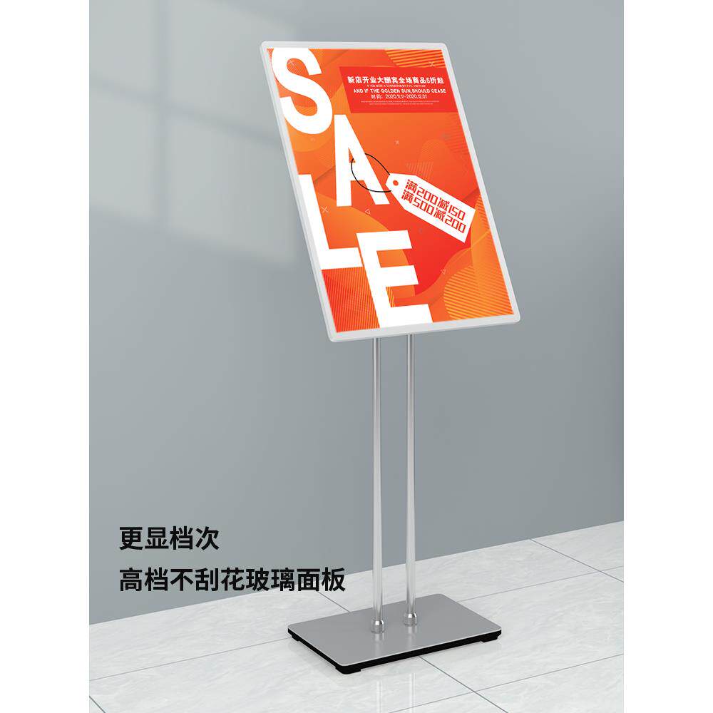 led发光广告牌展示牌门口宣传招聘海报展架式灯箱落地室内海报架