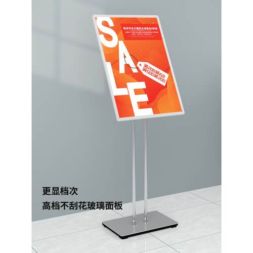 Led充电发光海报展示架 商场餐饮抽画超薄移动落地立式灯箱广告牌