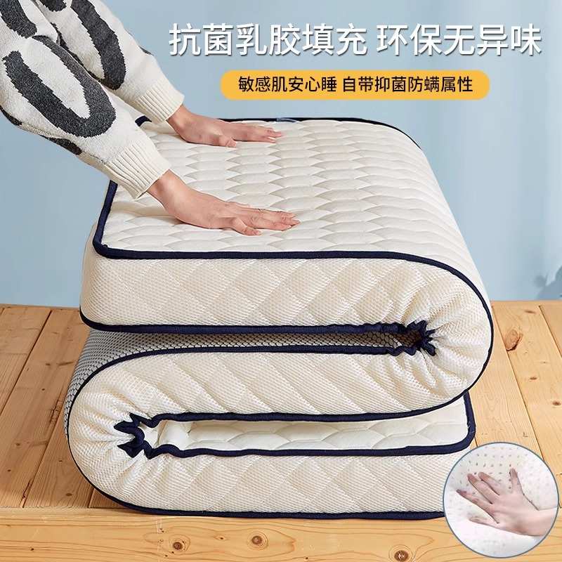 学生宿舍床垫租房加厚褥子家用卧室床垫子打地铺双人折叠软垫