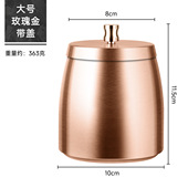 加厚防风不锈钢烟灰缸带盖子时尚 家用商务电竞台球茶桌烟灰盅印字