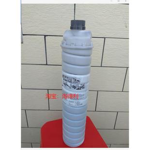 6001 7500 8000 适用理光7502 9001 7001 8001 9002碳粉9003 7503