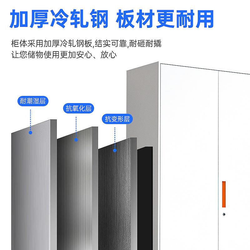 拆装文件柜办公室铁皮柜带锁档案资料柜对开门纯白色橘黄拉手