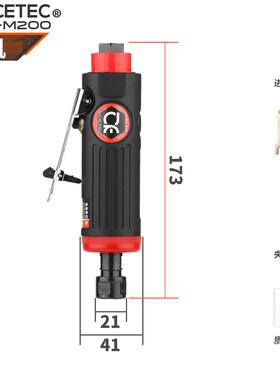 正品阿斯泰克C补ETEC气动刻A磨机小磨轮胎胎工具高速气动打风磨抛