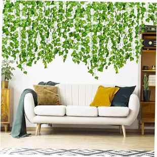 Decor Green Fake Plants vines Home Hanging Artificial Silk