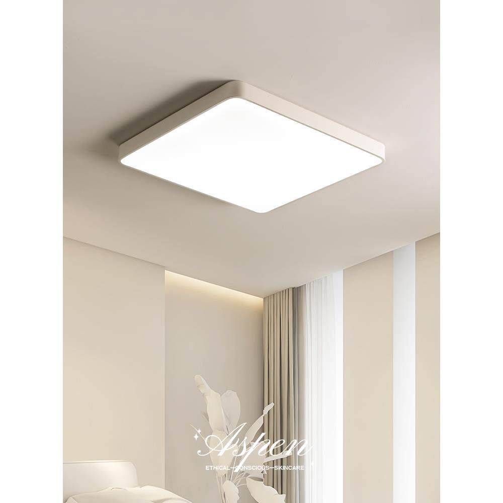 led吸顶灯 现代简约大气超薄客厅灯正方形灯具极简主卧房间卧室灯