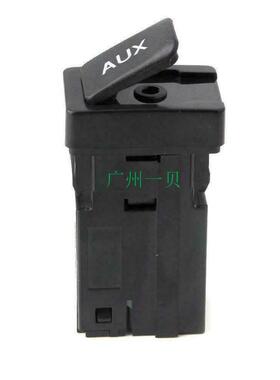 86190-02020适用于丰田凯美瑞辅助Aux立体声适配器音频插孔插头
