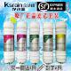 金诗雨净水器滤芯D800型超滤直饮机五级套装 通用快插接5赠1支PP棉