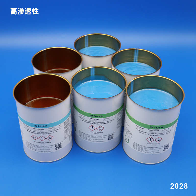 登山手杖滑雪竿胶水 碳纤维粘接橡塑胶粘剂 双组份环氧树脂浸渗胶