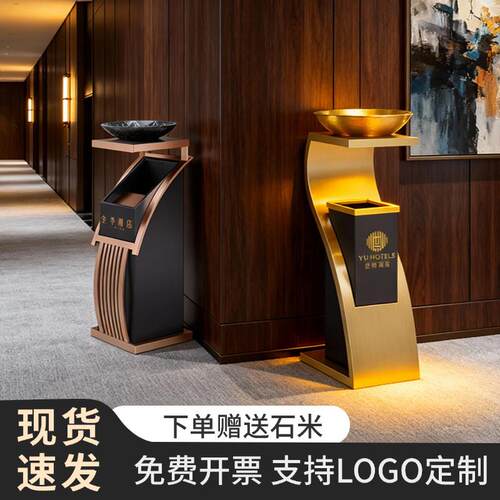 酒店专用不锈钢垃圾桶带灭烟缸加厚大堂立式电梯口商用灭烟果皮箱