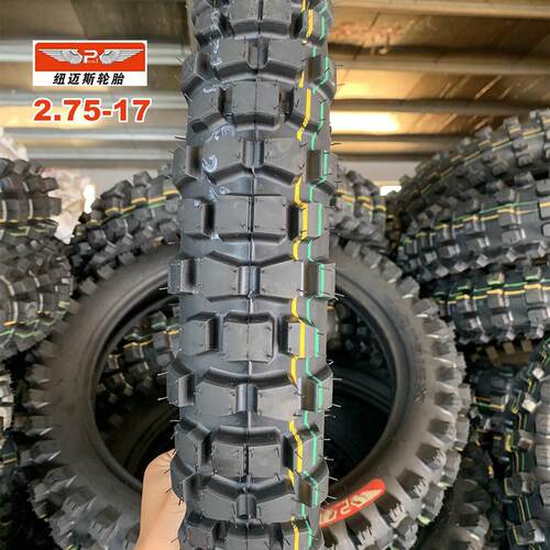 纽迈斯轮胎2.75-17机车内外胎防滑越野山路17寸弯梁跨骑通路车