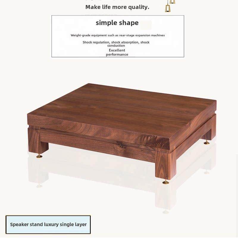 音频架功率放大器架专业杆豪华单层功率放大器柜实木功率放大器柜