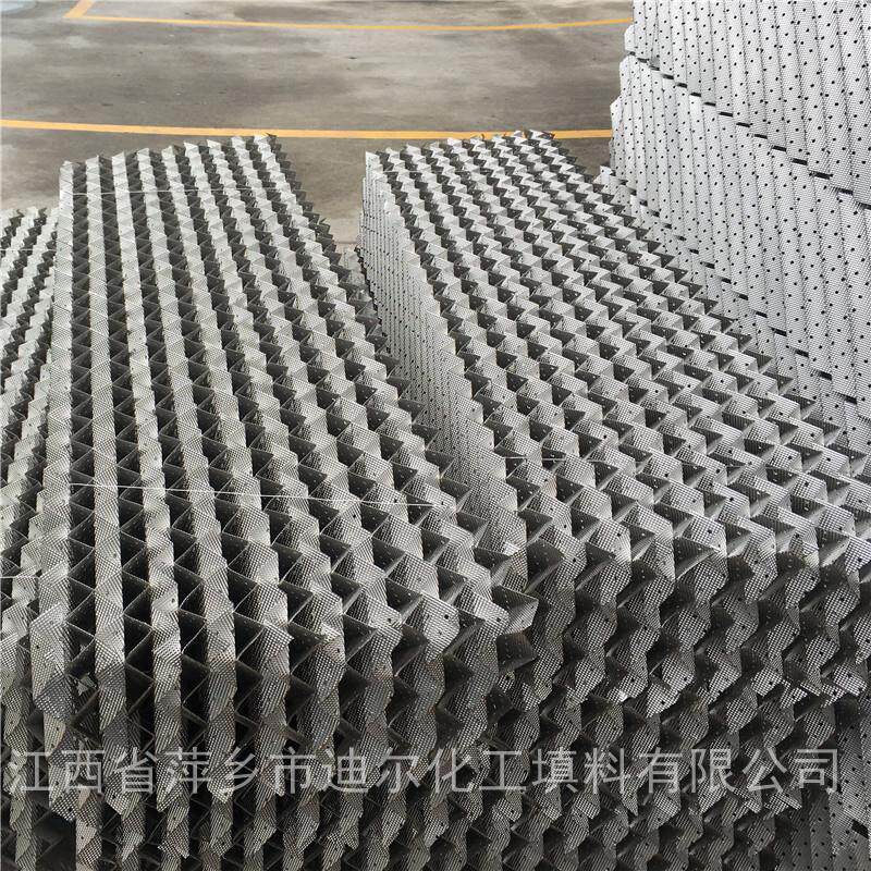 生物钢板波纹规整填料 过滤处理金属规整填料 化工波纹板金属填料