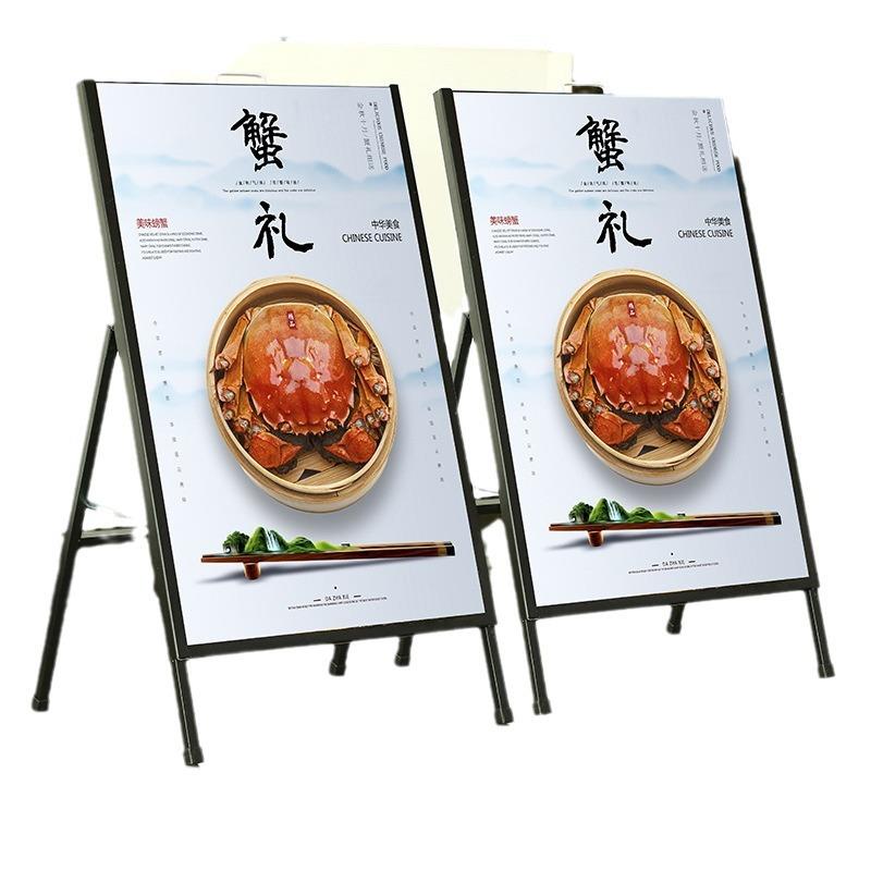 发光灯箱海报架LED灯箱广告牌发光展示牌折叠立牌户外移动led灯箱