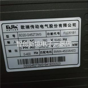 G452T3M3 有4台 一台重量3公D斤 新0 在17 议价 驱动