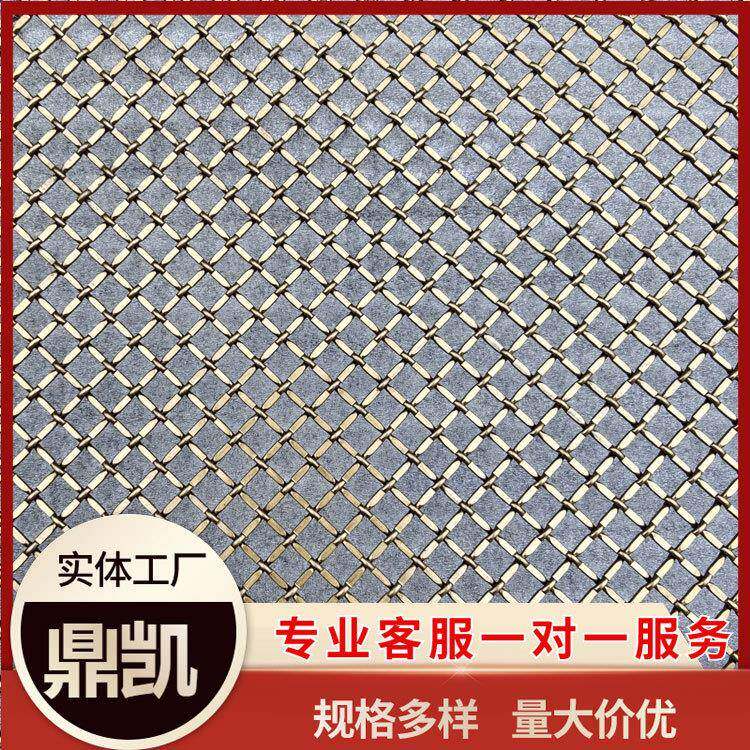 酒店墙壁金属装饰网天花板幕墙装饰网室内装潢金属隔断网帘