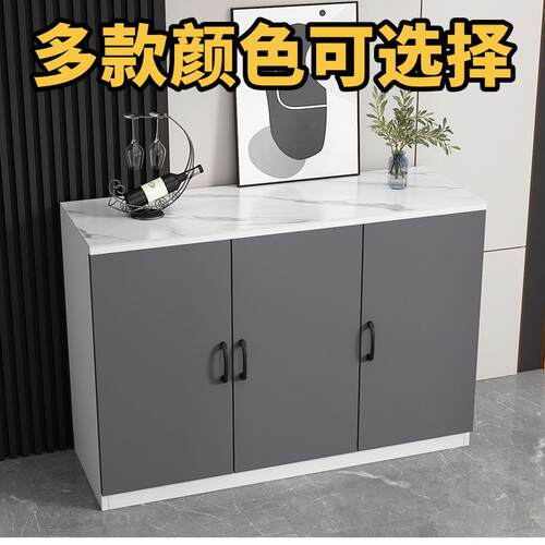 YL岩板餐边柜简约茶水柜出租屋储物柜客厅靠墙一体厨房橱柜跨境批