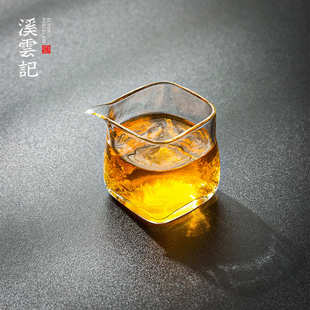分茶器茶具泡茶杯茶海 锤纹精致四方手工高硼硅玻璃公道杯家用日式