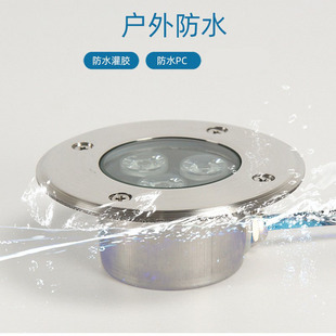 led水下地埋灯嵌入式 不锈钢水底灯12V24防水超薄鱼池射灯泳池壁灯