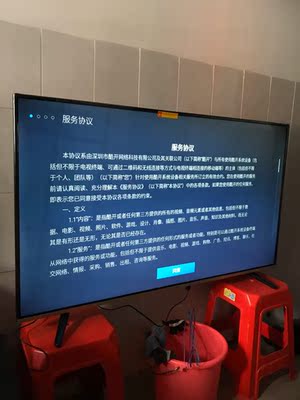 选前对比创维55m1对比55M7S区别是？哪个好用？