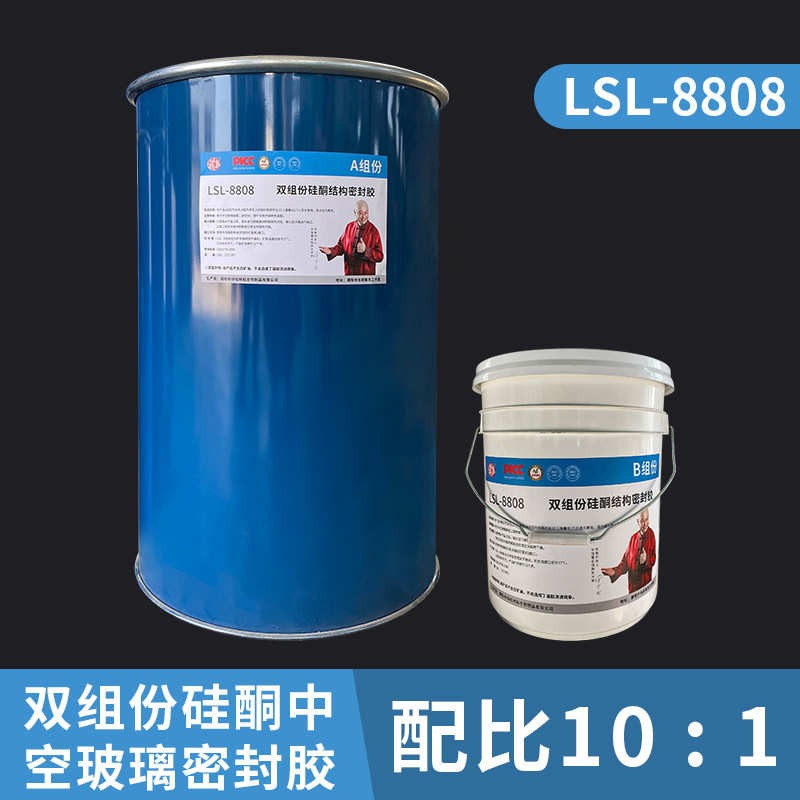 组双结构胶中空玻璃松林大中性绿硅橡胶硅酮密封胶桶装纯玻璃胶份图片