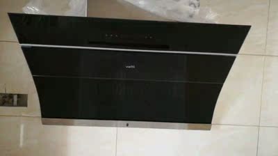 Vatti/华帝 CXW-238-i11093怎么样一周使用彻底爱上了吗