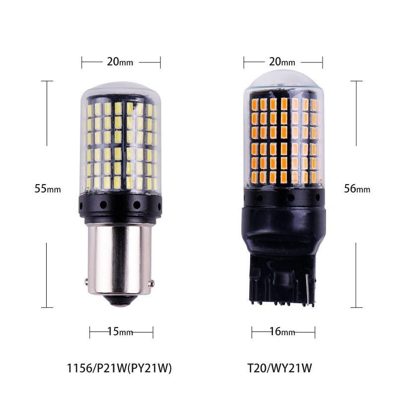 汽车LED转向灯1157 3014 144smd灯泡 防频闪Canbus1156刹车灯