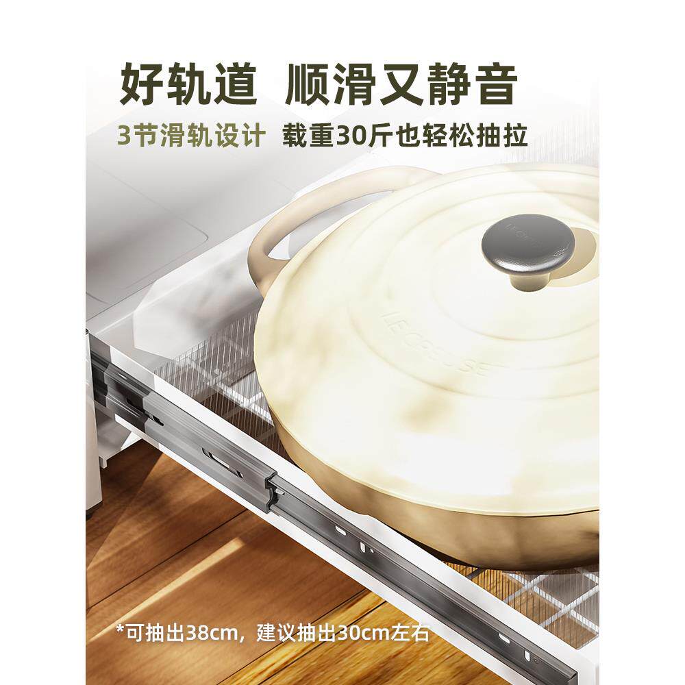 BK9K免安装可伸缩拉篮厨房橱柜免打孔碗盘餐具抽屉沥水置物收
