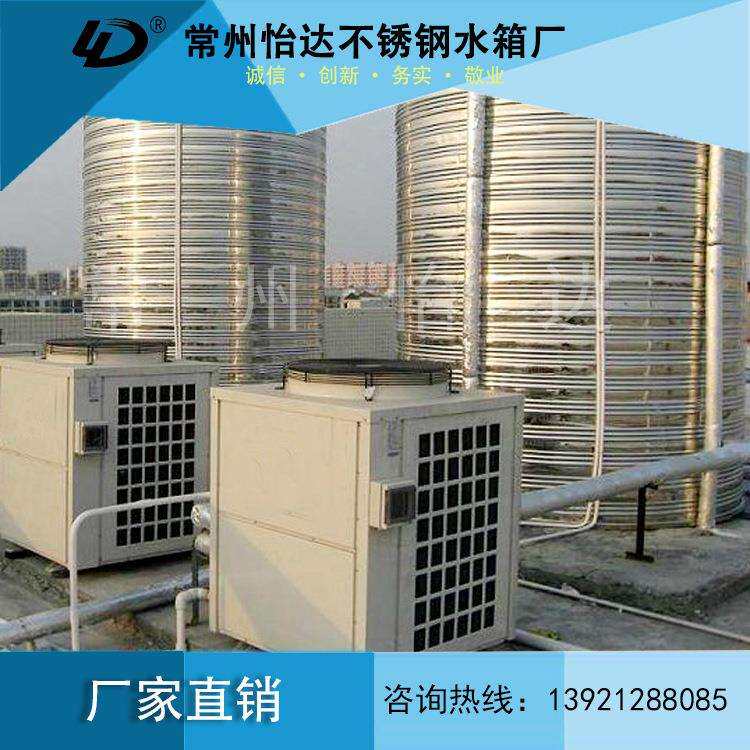 重庆四川贵州/不锈钢圆柱形水箱承压双层保温家用水箱