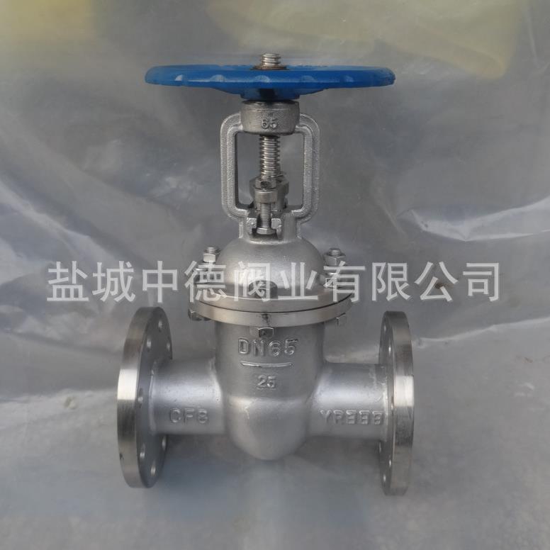 不锈钢闸阀.Z41W国标法兰闸阀.61插焊高压闸阀DN50