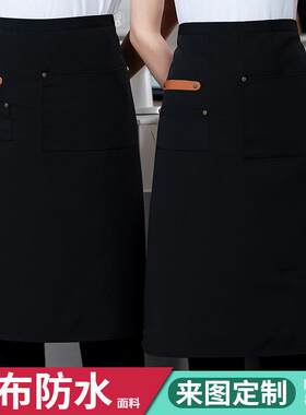 日本围裙半身餐饮专用厨师男餐厅厨房工作服防水防油帆布围腰logo