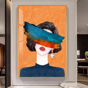 玄关装饰画画客厅沙发走廊过道艺术挂画画美容院直播间背景墙面壁