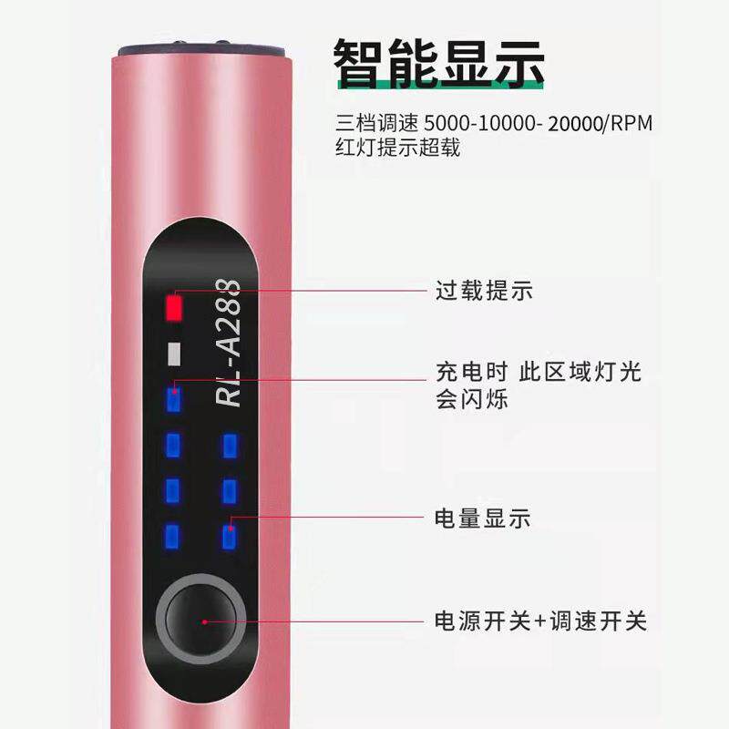 带E美D灯LHIH明三档调速迷你电动刻字笔属铭牌刻子雕刻机A288A金