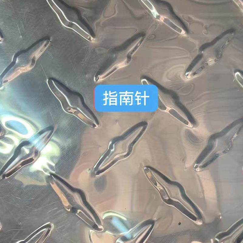 304不锈钢压花板锤击纹鱼鳞纹不锈钢板装饰板201不锈钢压花板加工