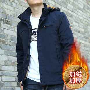 jacket thickened men warm cotton Stormtrooper