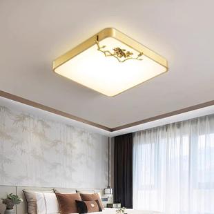 新中式 LED卧室灯广东中山具 全铜吸顶灯现代家居简约2024年新款
