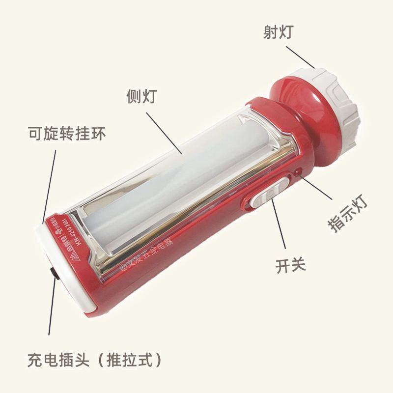 创意简约小台灯学习专用护眼led节能小夜灯充插两用宿舍灯充电灯