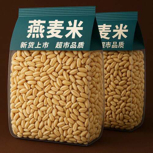 燕麦米2025新货农家脱皮裸燕麦仁粒新米粗粮胚芽米杂粮粗粮