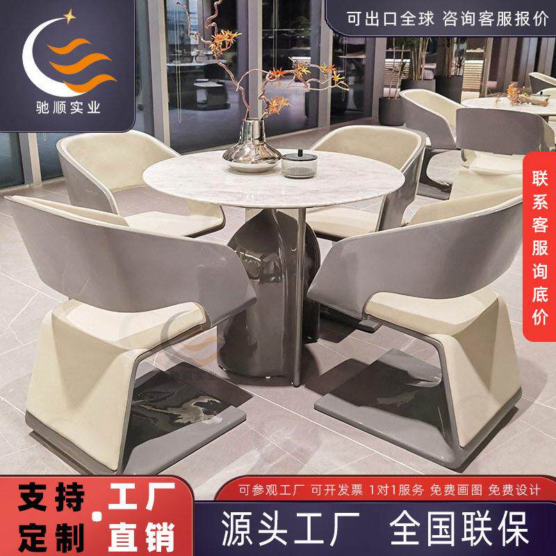 玻璃钢软包座椅酒店前台公室美陈人椅北欧简约室内装饰休闲椅