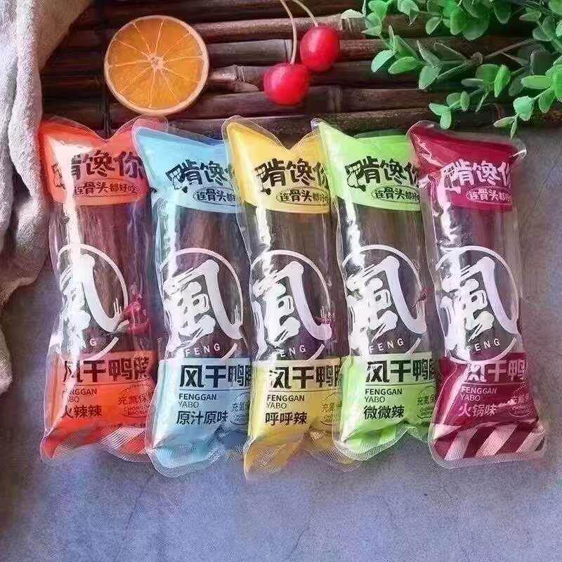 啃馋你 风干鸭脖 原味麻辣香辣微辣火锅孜然味 5斤一包