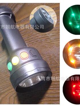 MSL4730/LT多功能袖珍信号灯PD-BN2003四色JW7500