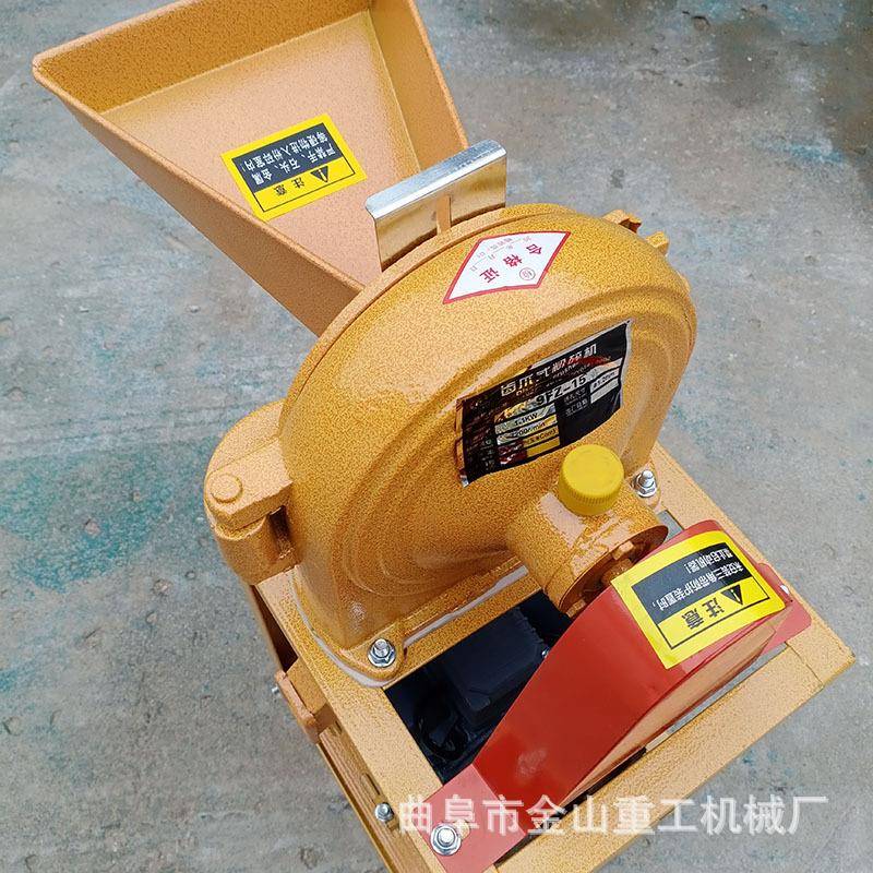 新型艾叶粉碎机15型齿爪式燕麦粉碎机动力电自吸式燕麦粉碎机
