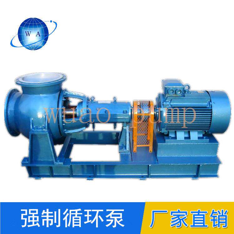厂家电动FJX型卧式耐磨腐蚀强制循环 泵大口径混CUZ耐流泵轴流泵