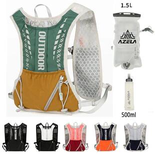 Running Hydration Vest Reflective Cycling Backpack Bicycle B