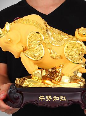十二生肖牛摆件招财金牛摆设办公室桌面工艺家居装饰品开业送礼