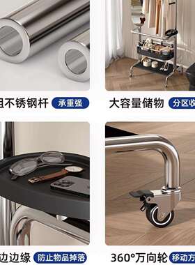 中古衣帽服架K9555穿衣镜一体落地可移衣动实木卧室晚上钢放衣不