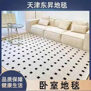 复古沙发茶几毯ins风 黑石公寓客厅地毯全铺卧室高级轻奢地垫法式